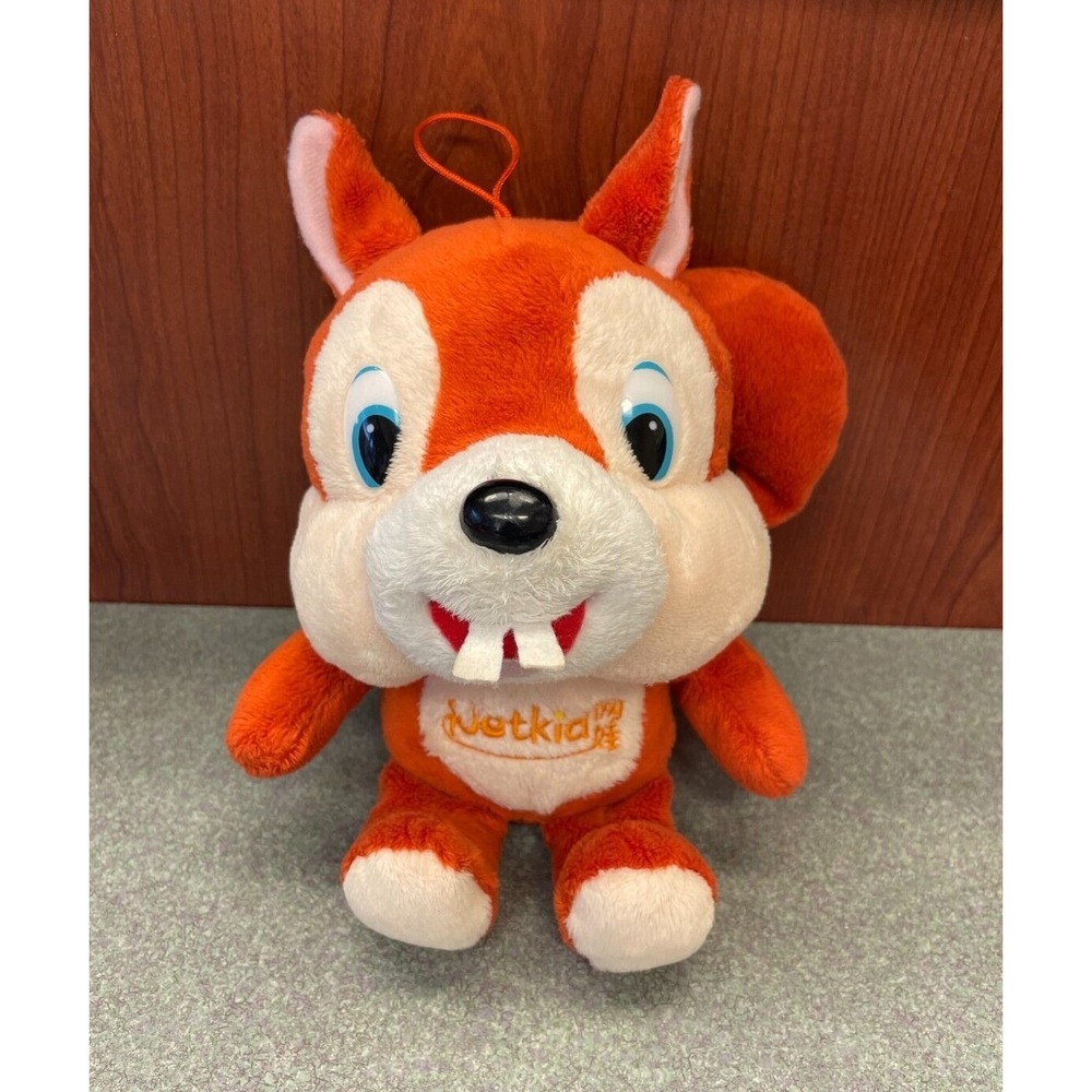 NetKid 10" Red Fox Stuffed Plush Digital Kids Child Network App Orange